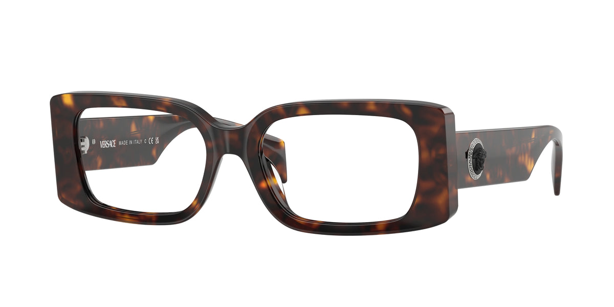 Versace VE3362U 108 Montature da vista Versace 1