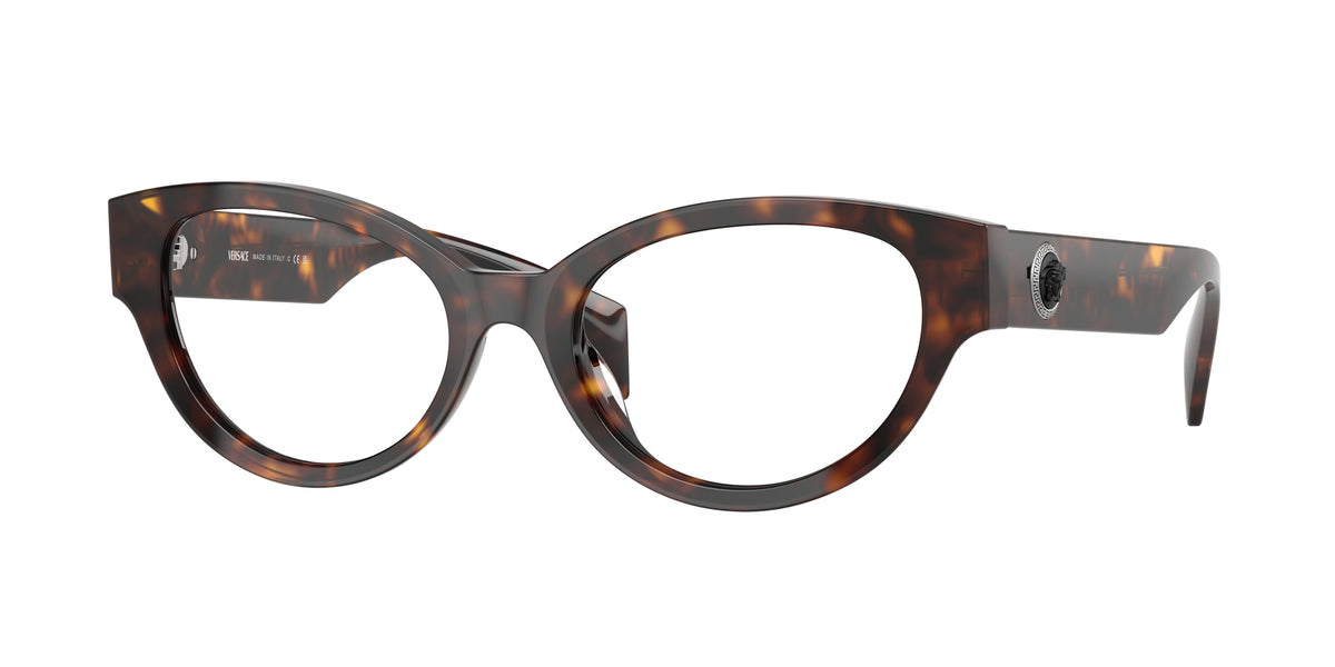 Versace VE3361U 108 Montature da vista Versace 1