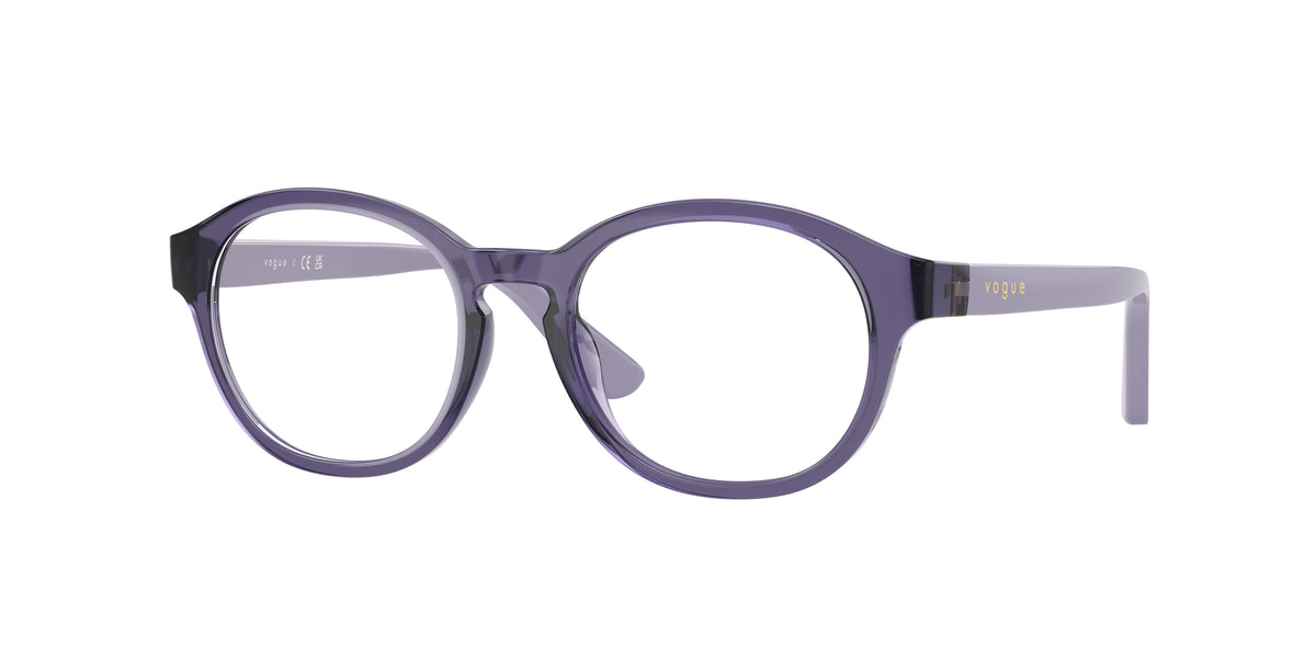 VOGUE LUNETTES VY2041 3267
